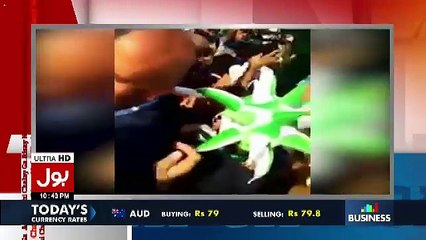 Aisay Nahi Chalay Ga With Aamir Liaquat – 21st June 2017