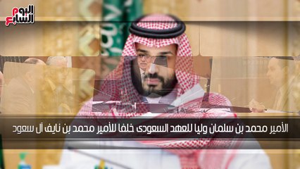 اعرف كل حاجة.. أهم 10 أخبار على مدار اليوم الأربعاء