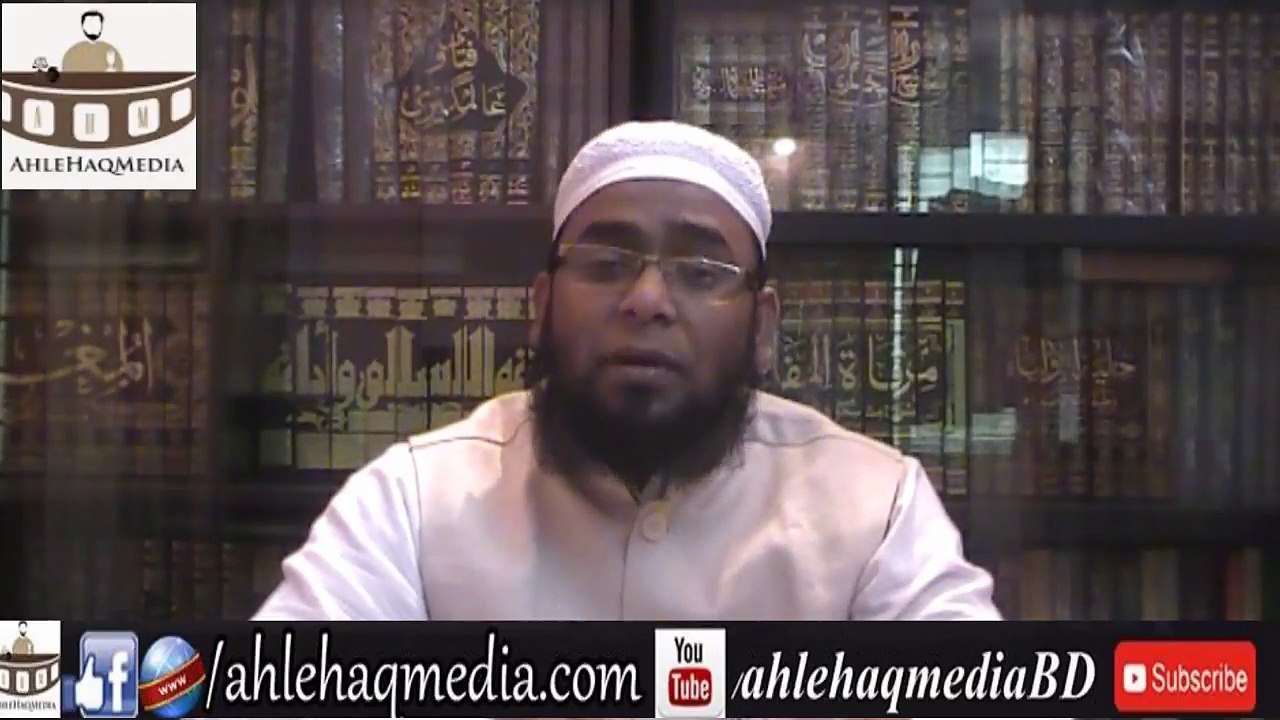 shab e qadar লাইলাতুল কদর কবে- ফযীলত কি- By Mufty Lutfor Rahman Farazi