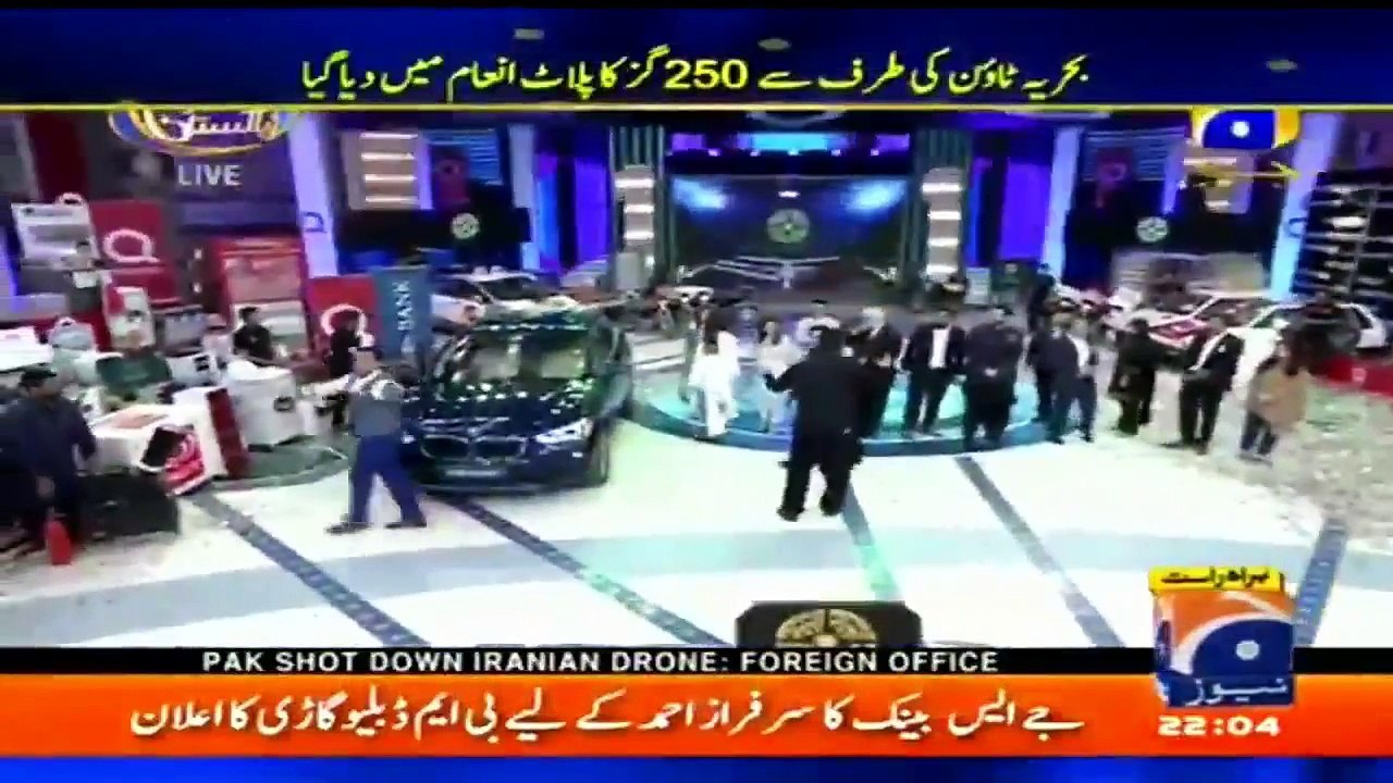 Captain Sarfraz Ahmed Recieved BMW from Jeeto Khelo Pakistan Geo tv