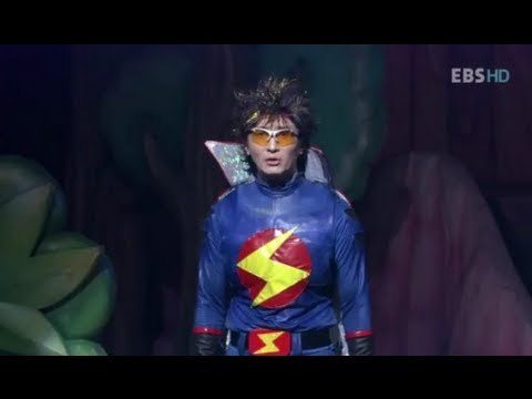 모여라 딩동댕 - Let's Get Together Ding Dong Deng_사라진 번개파워_#003