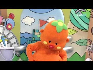 방귀대장 뿡뿡이 - Farting King Pung Pung_병아리와 코끼리의 소풍_#002