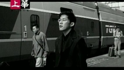 Panda Hsiung - Xin You Ling Xi