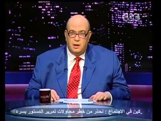 بهدوء - زيارة السادات للقدس بعد 35 سنة