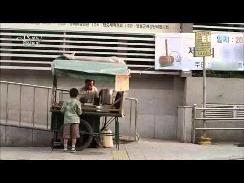 TV로 보는 원작동화 - TV Tale_용감한형제,생일축하합니다._#002