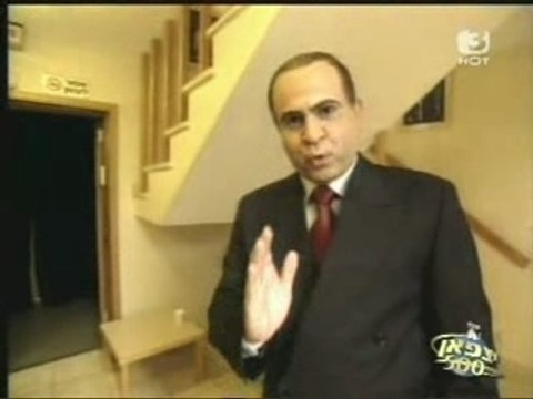 אלי יצפאן-עומרי שרון