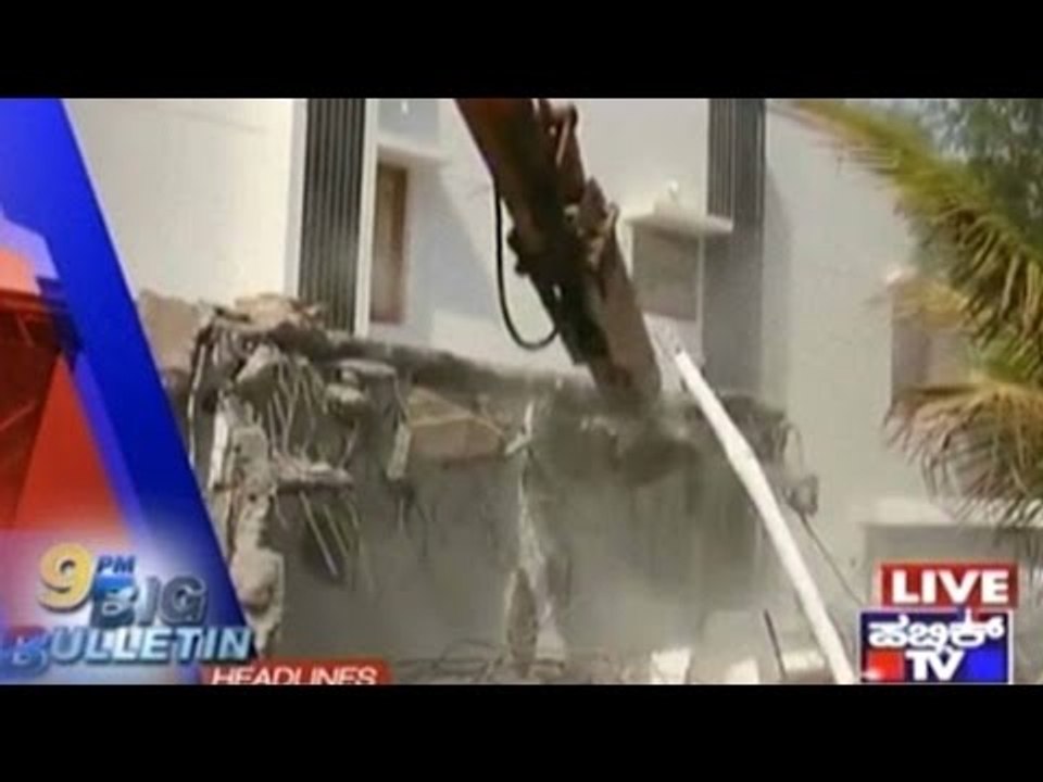 Public TV | Big Bulletin | Latest News | August 8th, 2016