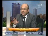 ‎زي الشمس -حوار مع أمين لجنة تقصي الحقائق