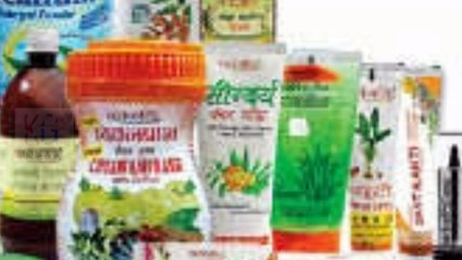 नेपाल में बाबा रामदेव को झटका, पतंजलि की 7 दवाएं पर रोक