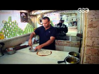 ‎زي الشمس - صباح الخير - CBC-30-9-2012