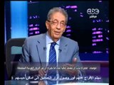 بهدووء - موسي - كيف يرى السياسة الخارجية الأن