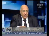 ممكن - السعيد - نسبة البطالة وصلت ١٢٫٦٪