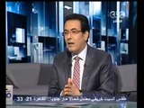 ممكن - السعيد ١٤٠ مليار عجز الموازنة العامه