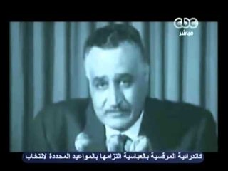 ممكن - الذكرى الـ 42 للزعيم جمال عبدالناصر