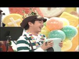 방귀대장 뿡뿡이 - Farting King Pung Pung, 생일 축하합니다!