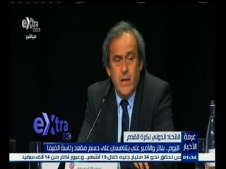 #غرفة_الأخبار | ‎‎جولة إخبارية مع #شيرين_القشيري | 29 مايو 2015