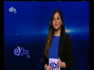 #غرفة _الأخبار | ‎‎موجز أخبار العاشرة صباحا | 29 مايو 2015