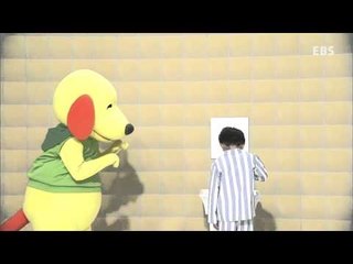 곰디와 친구들 - 실룩실룩 이 닦기_#001