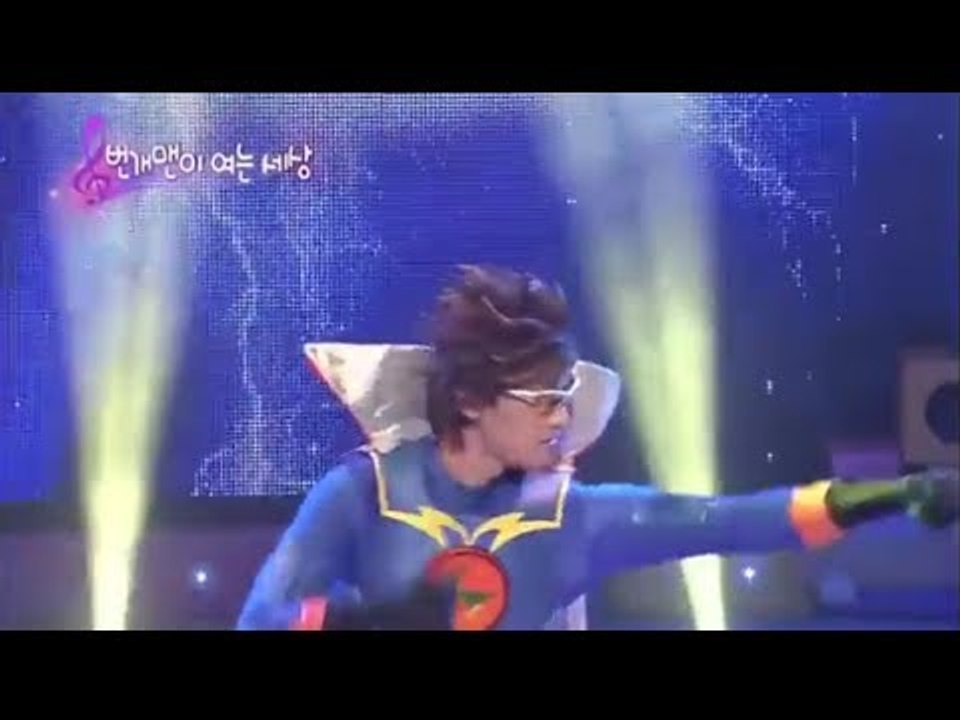 모여라 딩동댕 - (조이랜드 번개맨) 번개맨이 되고 싶은 별이_#001