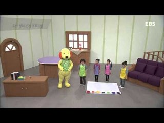 곰디와 친구들 - 비누 미끄럼_#001