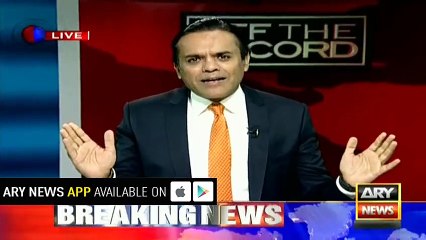 Nawaz Sharif Knows The Decision Of Panama Case JIT, Claims Nabeel Gabool