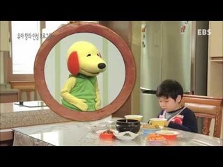 곰디와 친구들 - 나무처럼 먹어요_#002