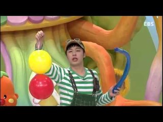 방귀대장 뿡뿡이 - Farting King Pung Pung_신나는 풍선 놀이_#002