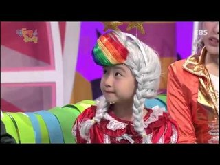 딩동댕유치원 - 건너 가는길,반짝반짝 별이 되고 싶어!_#002