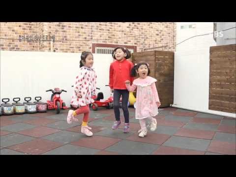 곰디와 친구들 - 하늘 높이 통통통_#002