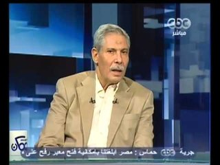 ممكن - وزير النقل : لم أندم على تولي وزارة النقل