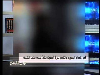 لازم نفهم - حوار خاص مع متعايش مع مرض الايدز 1