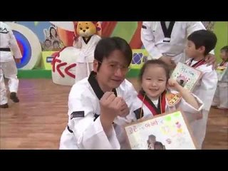 방귀대장 뿡뿡이 - 뿡뿡 태권도