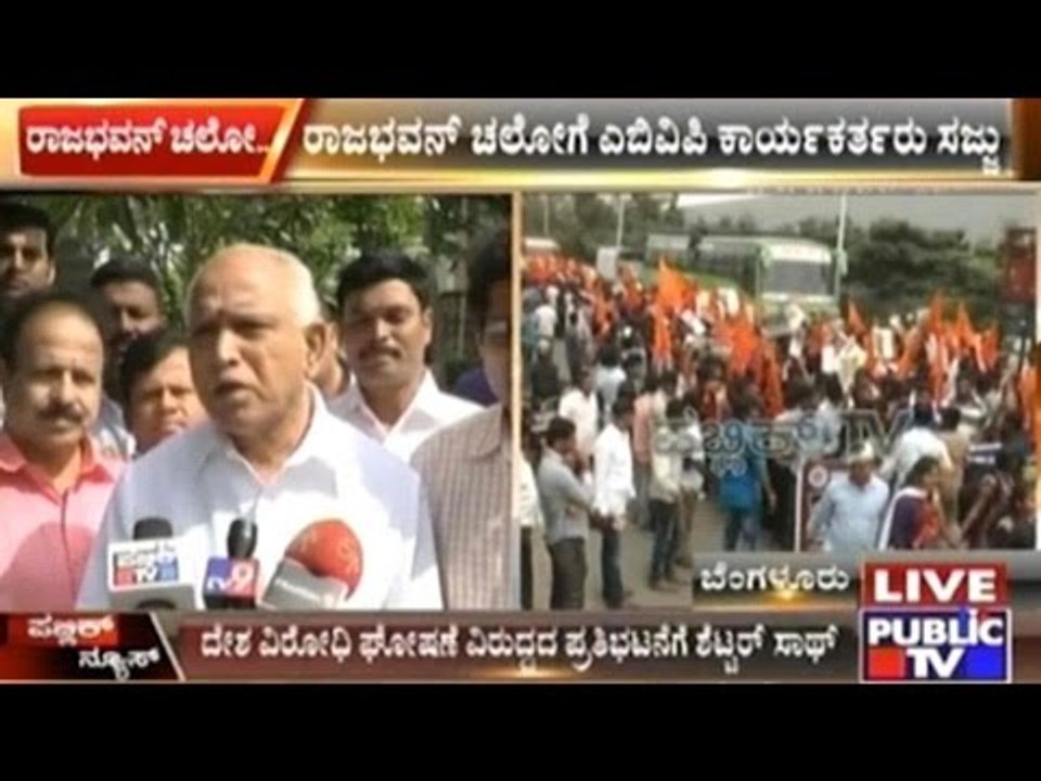 ABVP Protest Continues, BJP Leaders Speak In Support