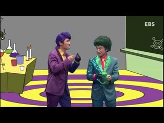 딩동댕유치원 - 별이의 잔소리,발로 다 해 발바닥별!_#001