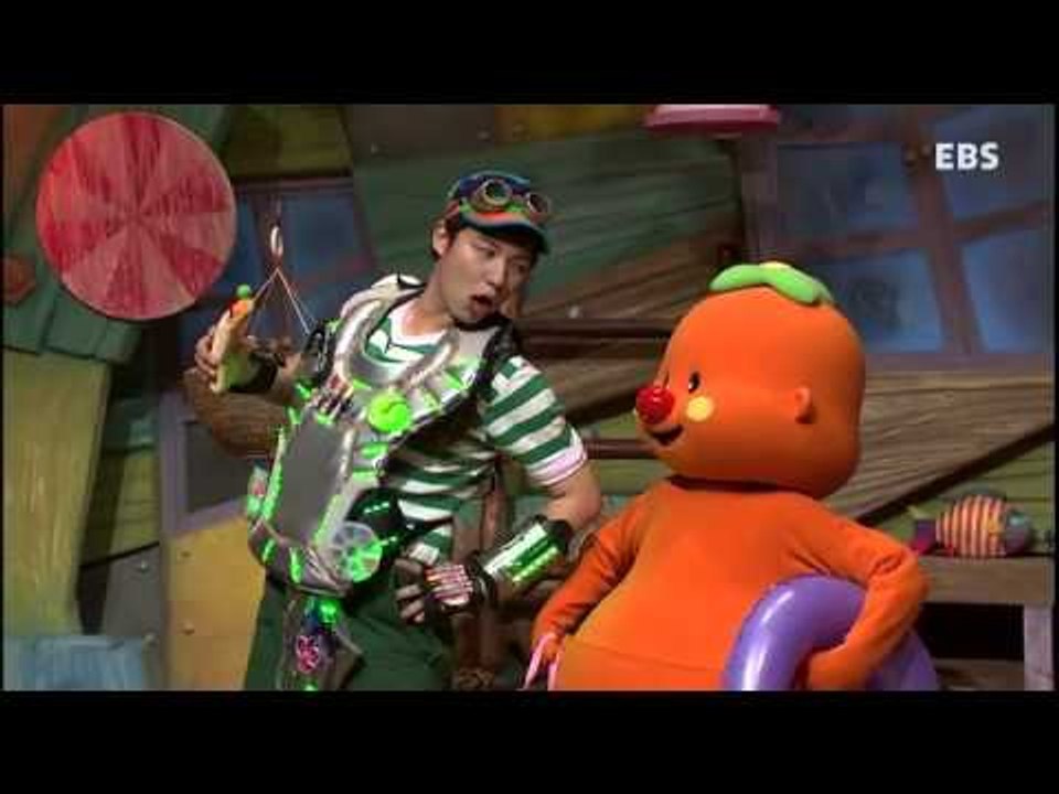 방귀대장 뿡뿡이 - Farting King Pung Pung_마당에서 신나는 물놀이_...