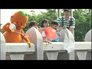 방귀대장 뿡뿡이 - Farting King Pung Pung_날아라 멀리 날아라_#002