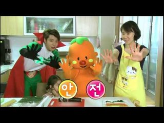 방귀대장 뿡뿡이 - Farting King Pung Pung_공주님을 위한 김밥_#002