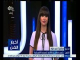 #أخبار_الفن | مهرجان الأقصر للسينما الإفريقية يقيم أسبوعا باسم 