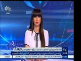 #غرفة _الأخبار | وفد من رئاسة الجمهورية يواصل في برلين التحضير لزيارة السيسي