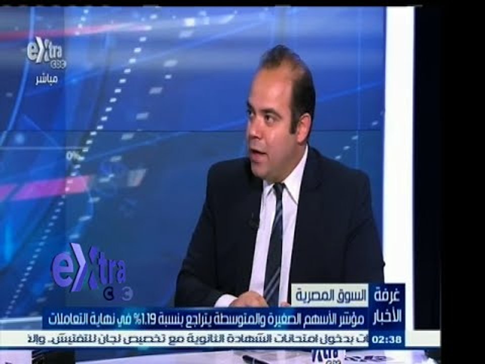 #غرفة _الأخبار | ‎‎‎‎تحليل لمؤشرات البورصة المص...