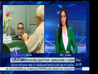 #غرفة _الأخبار | ستاندرد أند تعدل نظرتها المستقبلية ل 3 بنوك مصرية إلى إيجابية