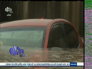 #غرفة _الأخبار | قتلى جراء فيضانات الامطار في تكساس وأوكلاهوما وشمال المكسيك