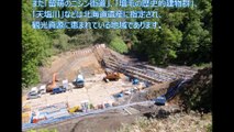 「交通ネットワークの形成で冬期間の交通障害対策や地域住民の安全で安心な暮らしを支える」北海道 留萌振興局 副局長　岩泉 薫