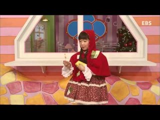딩동댕유치원 - 튕겨 튕겨 팝핀,크리스마스를 기다려요_#002