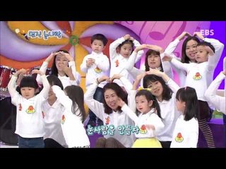 방귀대장 뿡뿡이 - Farting King Pung Pung_뿡뿡이랑 안전퀴즈 2_#002