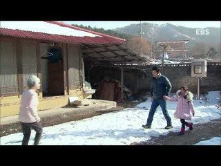 딩동댕유치원 - 예쁜 아기곰, 아빠랑 겨울 여행_#002