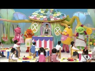 방귀대장 뿡뿡이 - Farting King Pung Pung_뿡뿡이랑 겨울 간식 파티_#002