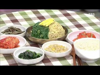 방귀대장 뿡뿡이 - Farting King Pung Pung_뿡순이는 왜 점점 더 예뻐질까_#002