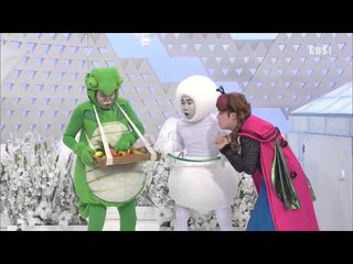 딩동댕유치원 - 나는 왜 호랑이띠야?, 겨울 안녕!_#002