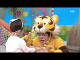 방귀대장 뿡뿡이 - Farting King Pung Pung_떡장수와 호랑이_#001